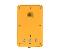 wall mounted external 3 call button autodial phone