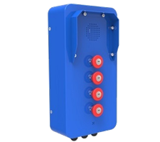 4 mushroom Button robust IP66 weatherproof, non-corrosive emergency ship intercoms, industrial and public application. P2P, VoIP, SIP or Analogue or 3G