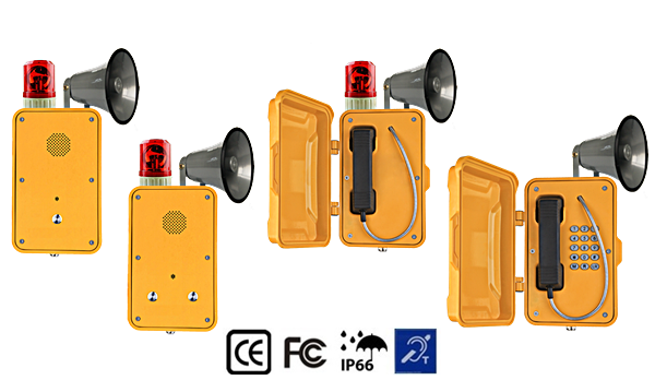 Broadcasting Industrial Telephones and Hotlines