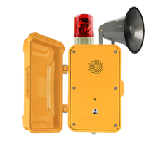 Broadcasting IP66 PTC Speakerphone with horn ringer repeater and beacon - Handsfree with 1 call button and induction loop