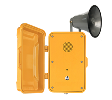 Broadcasting IP66 PTC Speakerphone with horn ringer repeater - Handsfree with 1 call button and induction loop