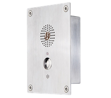 Single Push Button Weatherproof Flush Mounted Intercom or Hotline Telephone
